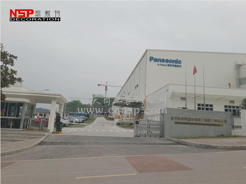 重慶辦公室及展廳設(shè)計裝修.png 重慶辦公室及展廳設(shè)計裝修.png