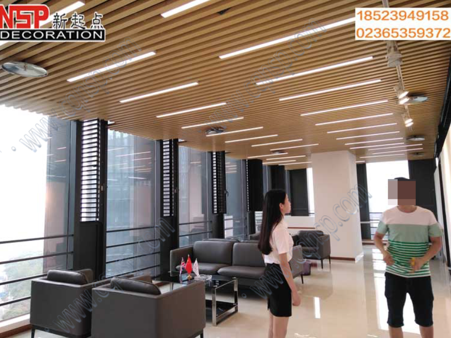 重慶辦公室設計裝修.png 重慶辦公室設計裝修.png