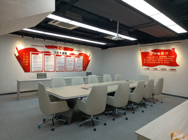 重慶會議室設(shè)計(jì)裝修.png 重慶會議室設(shè)計(jì)裝修.png