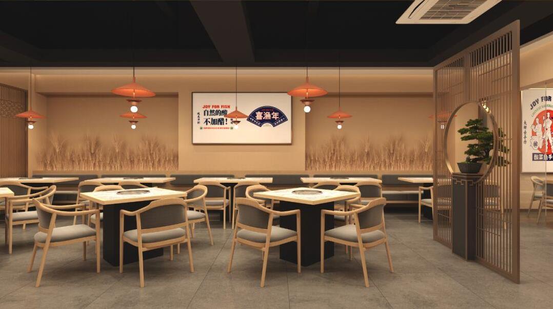 酸菜魚小型餐飲店裝修設(shè)計效果圖 酸菜魚小型餐飲店裝修設(shè)計效果圖