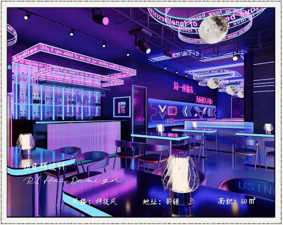 重慶酒吧裝修設(shè)計(jì)秘籍：3招讓你的場(chǎng)子高級(jí)感拉滿