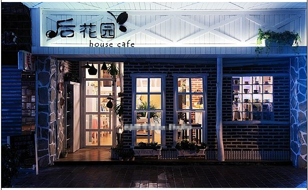 重慶咖啡店設(shè)計裝修.jpg 重慶咖啡店設(shè)計裝修.jpg