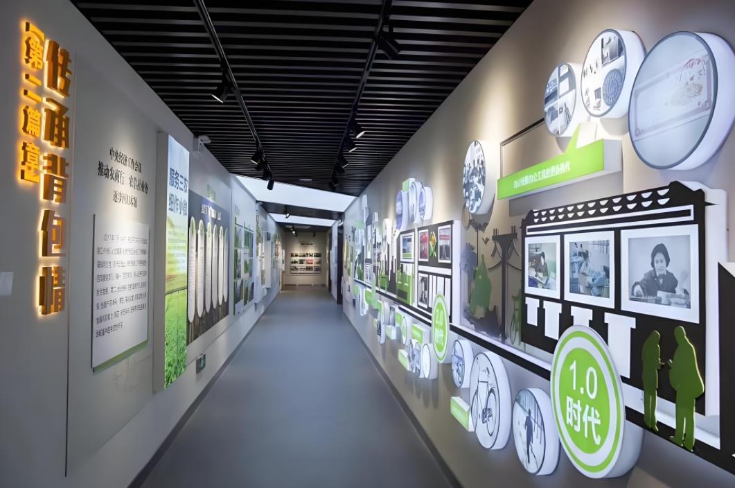 企業(yè)展廳設計