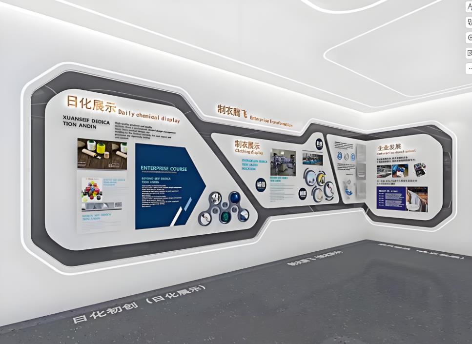 服裝企業(yè)文化展廳設(shè)計(jì)效果圖案例