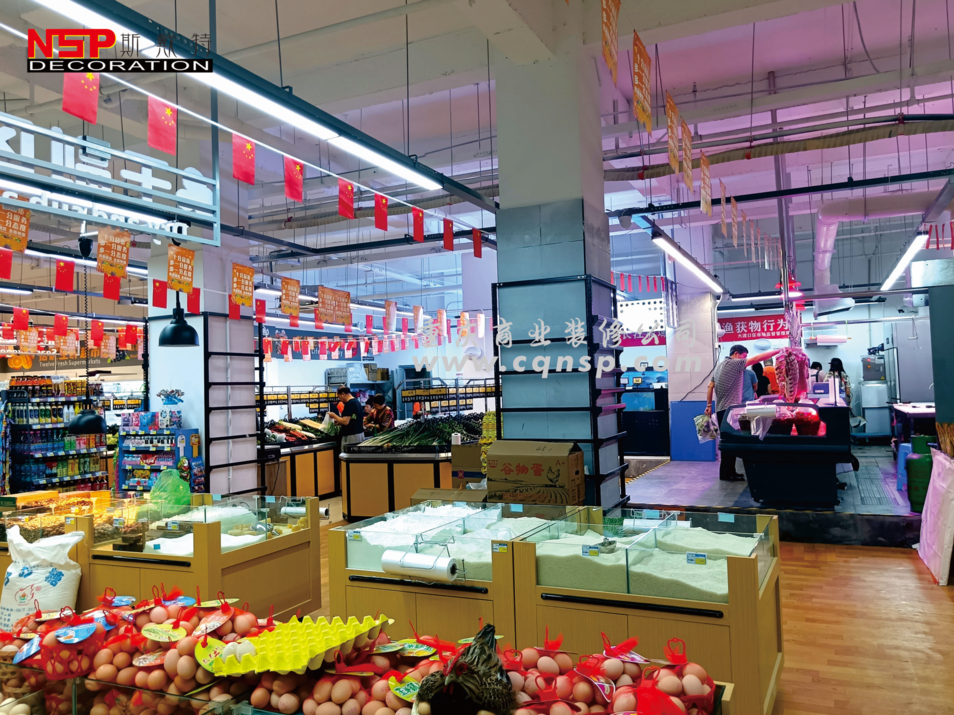 重慶生鮮超市設(shè)計裝修.png