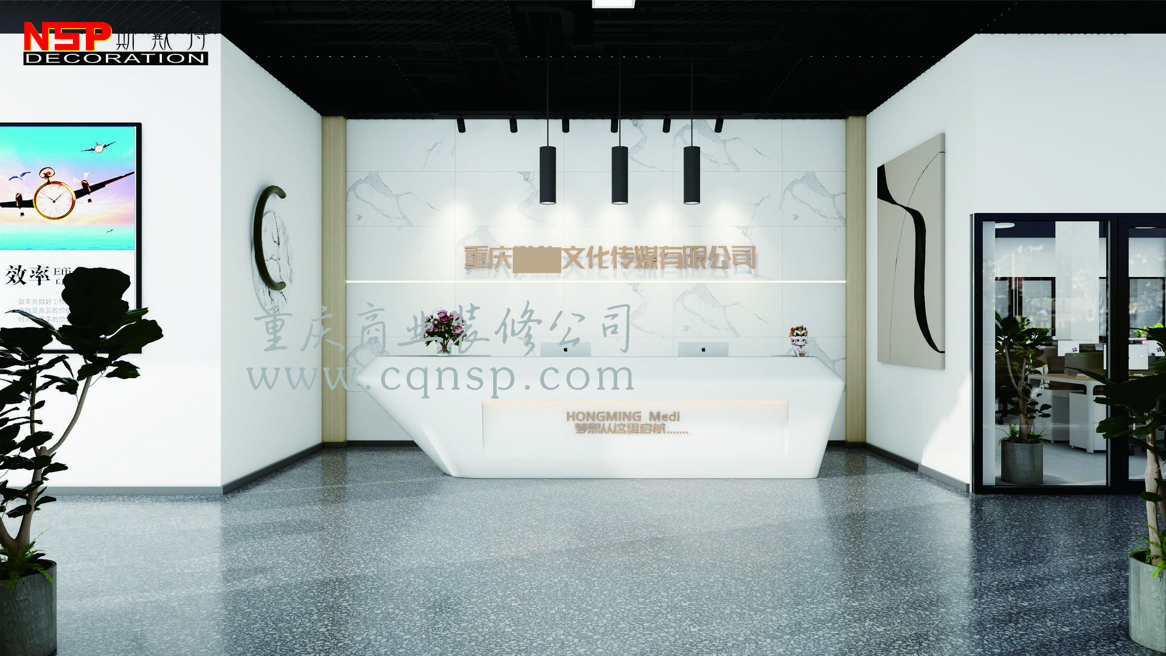 <a href=http://www.kthgs.com target=_blank class=infotextkey>辦公室裝修</a>.jpg