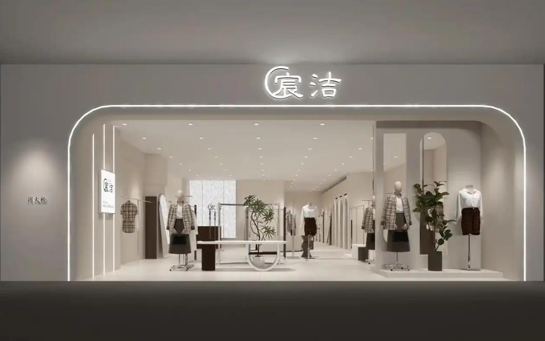 <a href=http://www.kthgs.com/xingyemendao/zhuangxiuzhuanji/ target=_blank class=infotextkey>重慶店面裝修</a>報(bào)價(jià)單明細(xì)表