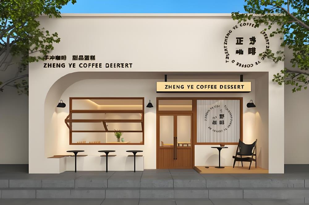 重慶<a href=http://www.kthgs.com target=_blank class=infotextkey>店面裝修</a>費(fèi)用