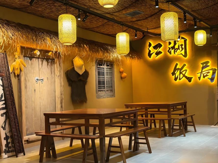 300平米重慶江湖菜餐廳裝修報(bào)價(jià)單明細(xì)表