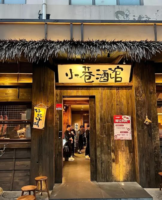 100平小酒館裝修全攻略,小酒館裝修預(yù)算與要點