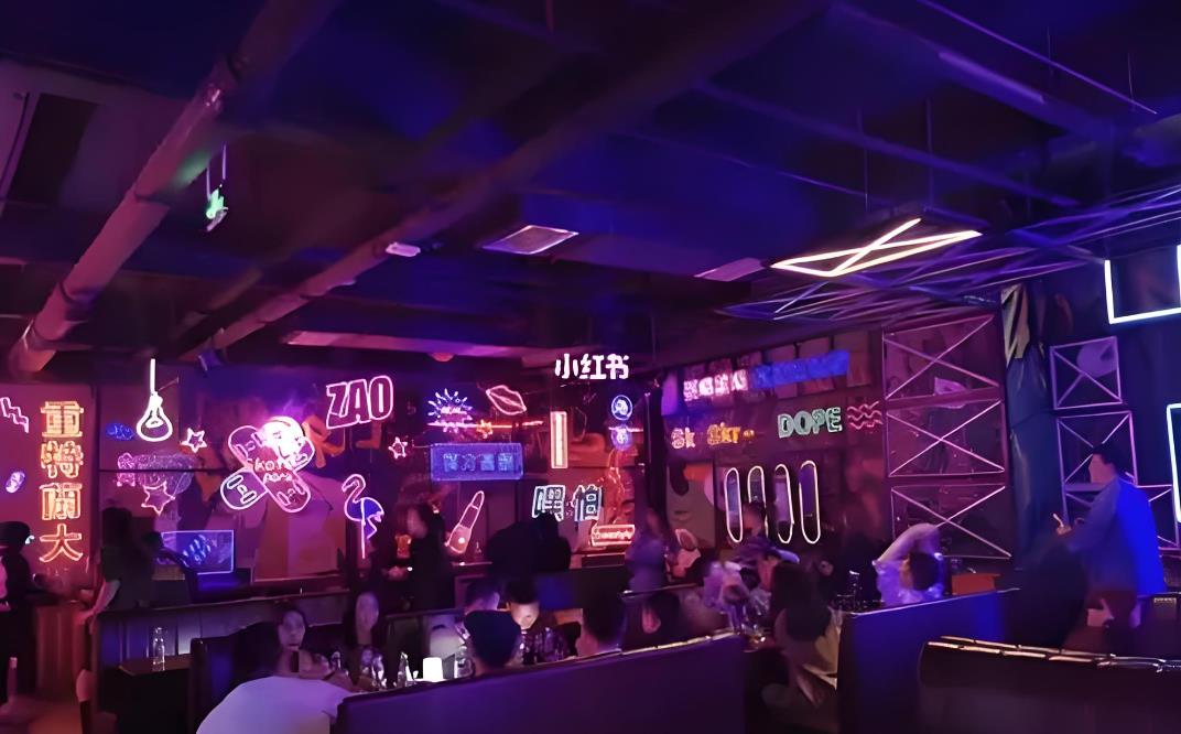 ‌ZAO嘻哈潮玩俱樂部（九街店）