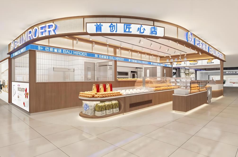 重慶門市裝修報(bào)價(jià)單明細(xì)表