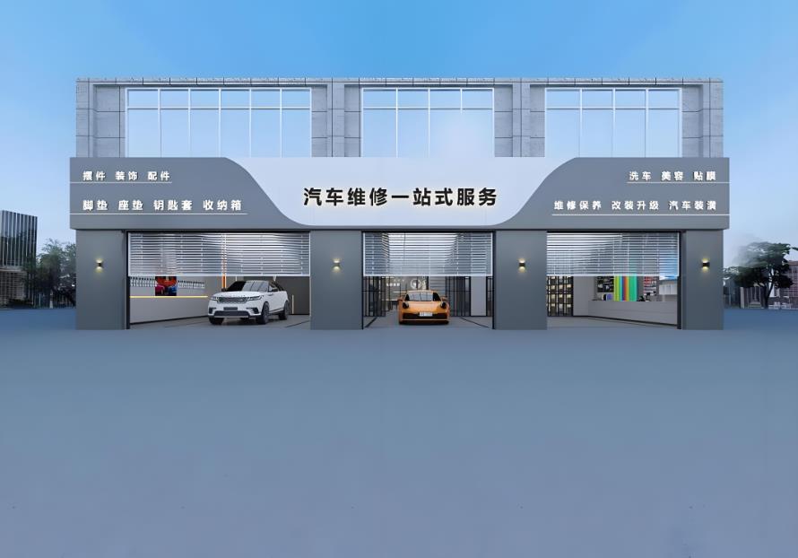 重慶汽車維修<a href=http://www.kthgs.com target=_blank class=infotextkey>店面裝修</a>