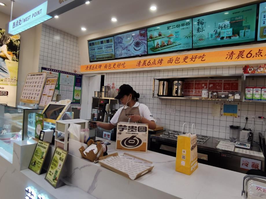 甜品店裝修心得：小預(yù)算也能出大效果！?