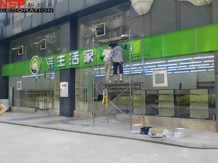 cb51ca5f98db04420c553f73473f1f18.jpg 20150428092740124012.jpg