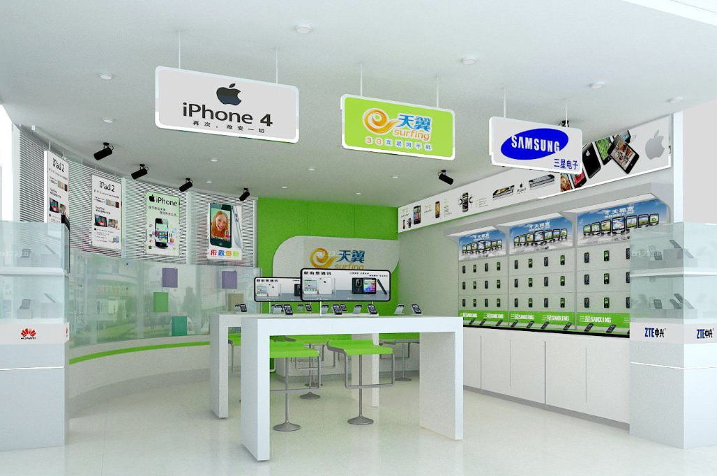 <a href=http://www.kthgs.com target=_blank class=infotextkey>店面裝修</a>.png