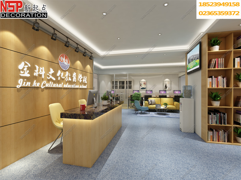 9f59094175732a34bdcfb6a5f0b85107.jpg 接待大廳 (2).jpg