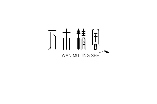 商標(biāo)注冊一個要好久?