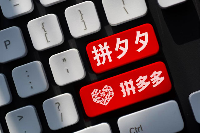 注冊(cè)商標(biāo)具體需要多少時(shí)間?