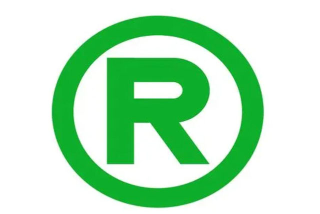 餐飲品牌注冊商標