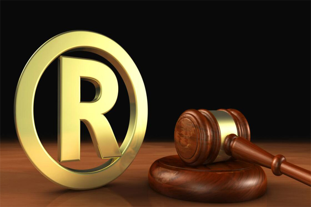 商標申請流程詳細